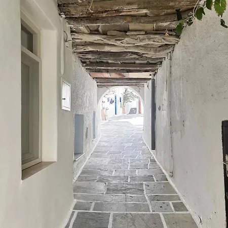 Little Kamara * Chora